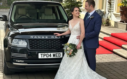 Range Rover image 57
